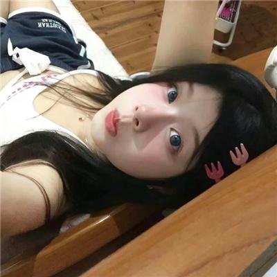 最近，我的妹妹有点怪
